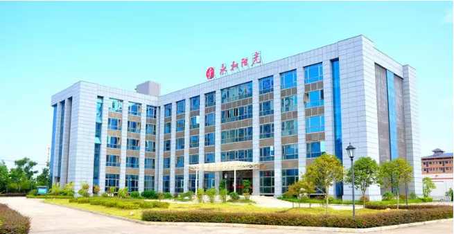 奧賽云盾|保障永和陽光數據安全,鞏固企業的核心競爭力